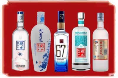 吴起县回收衡水老白干